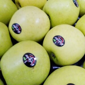 Manzana calibre pequeño